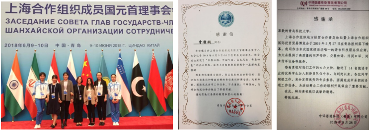 七星彩开奖结果