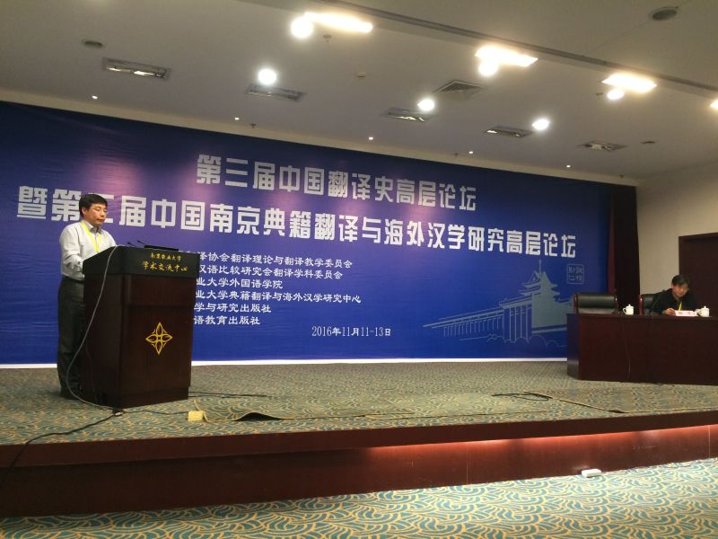 七星彩开奖结果