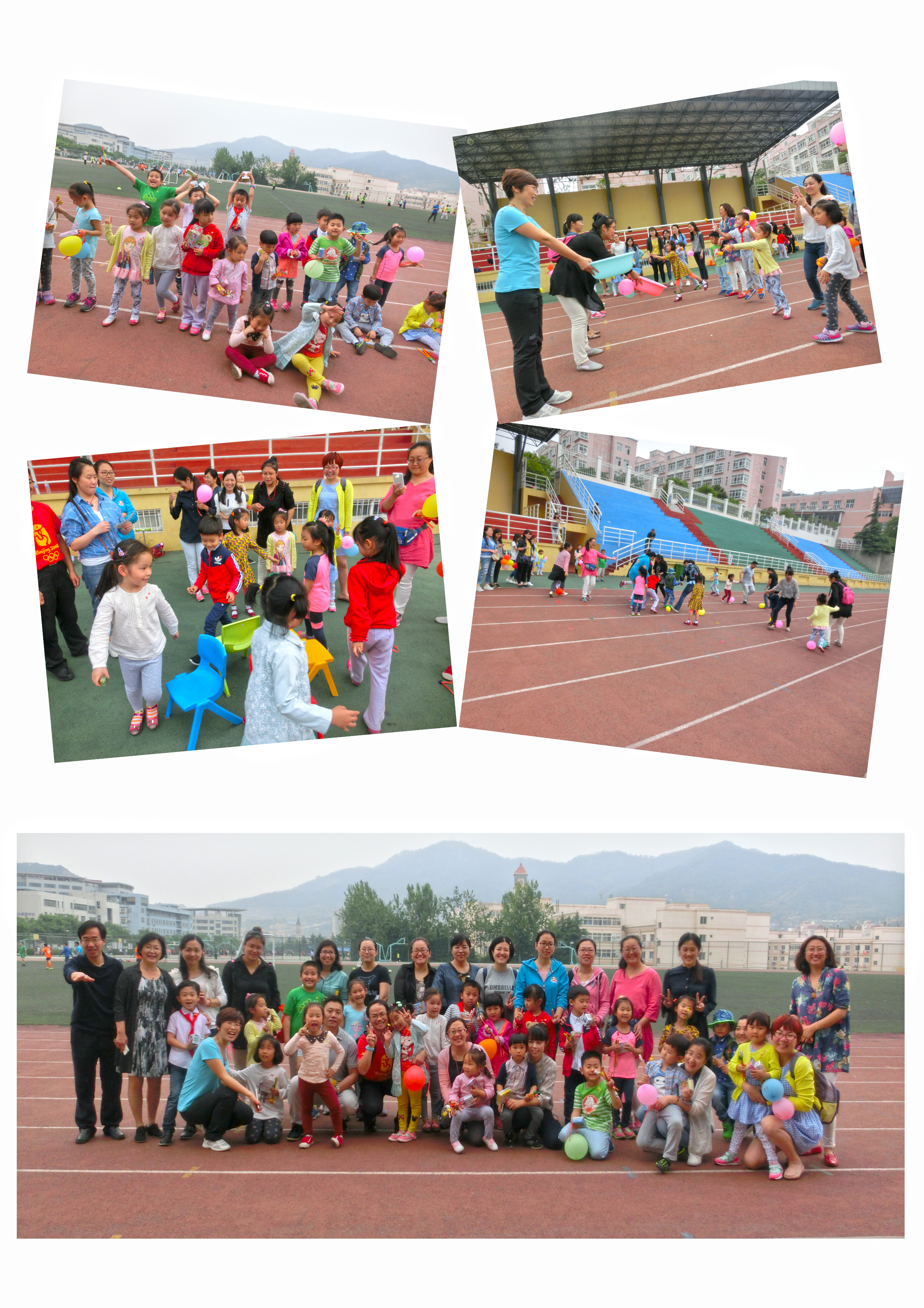 七星彩开奖结果