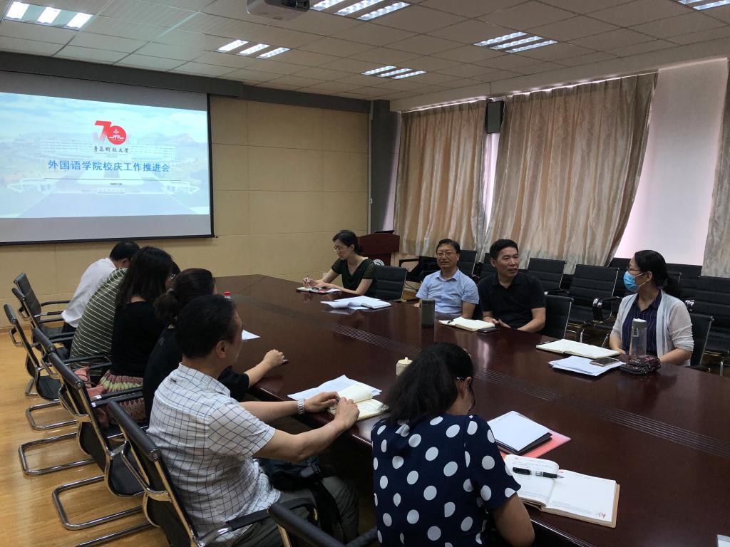 七星彩开奖结果