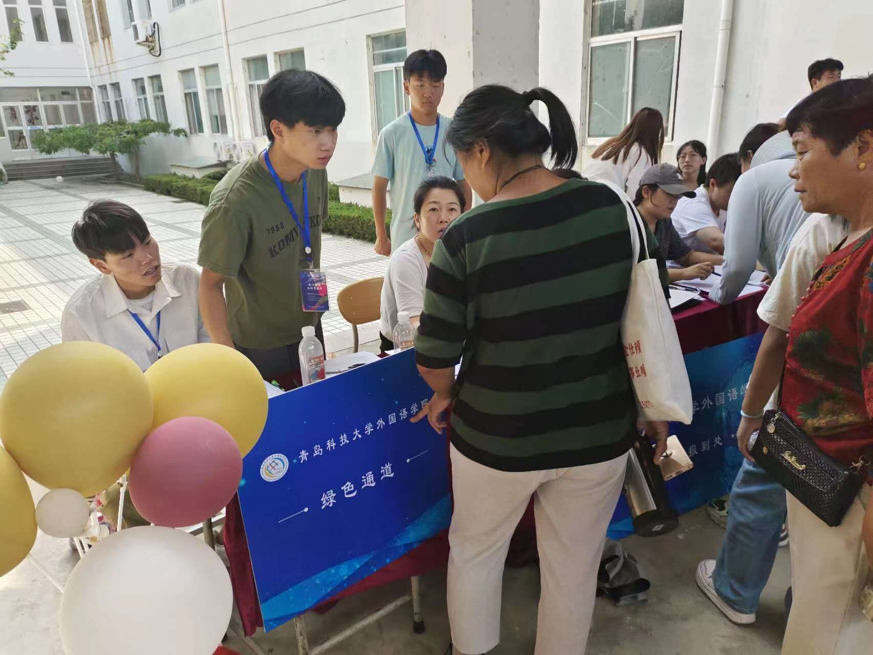 七星彩开奖结果