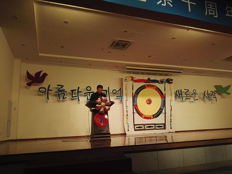 七星彩开奖结果