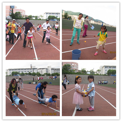 七星彩开奖结果