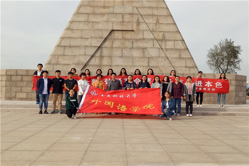 七星彩开奖结果