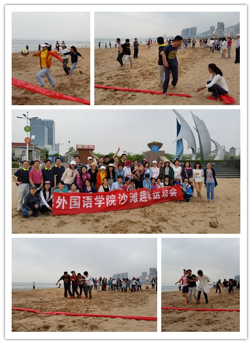 七星彩开奖结果