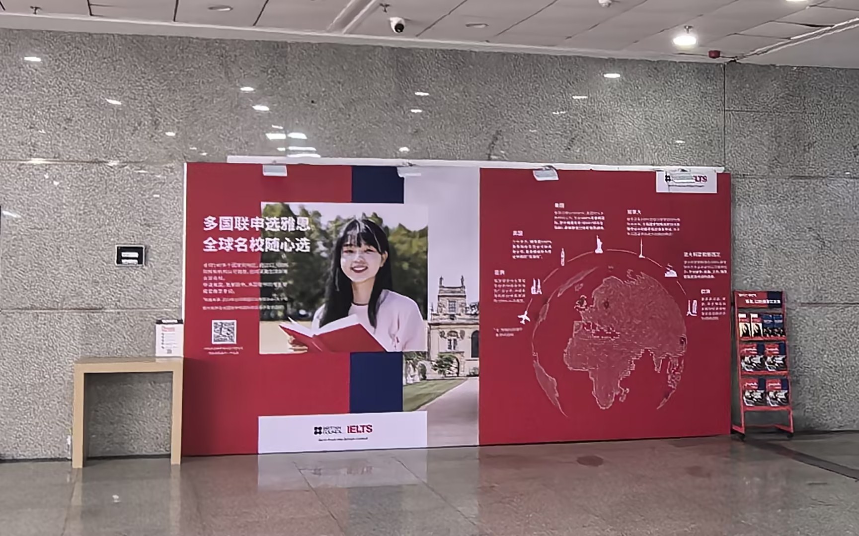 七星彩开奖结果