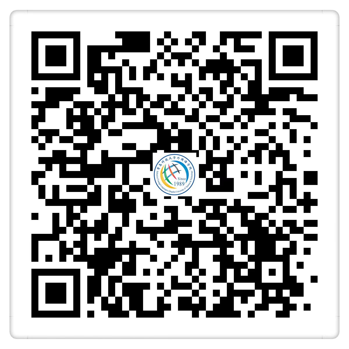 七星彩开奖结果