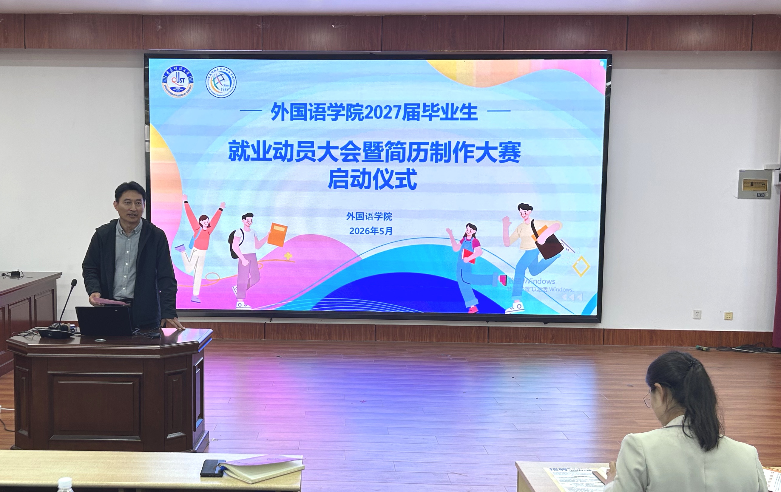 七星彩开奖结果