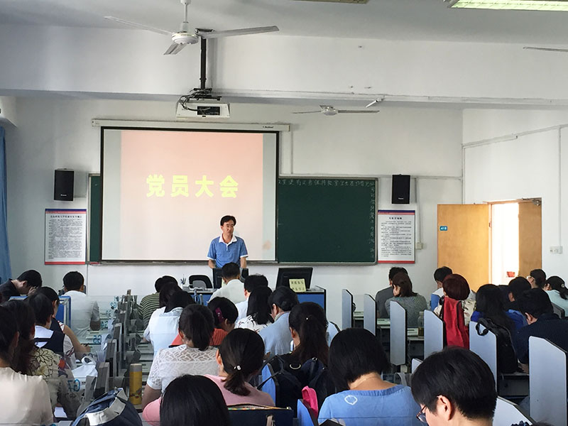 七星彩开奖结果