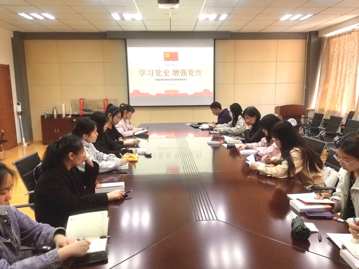 七星彩开奖结果