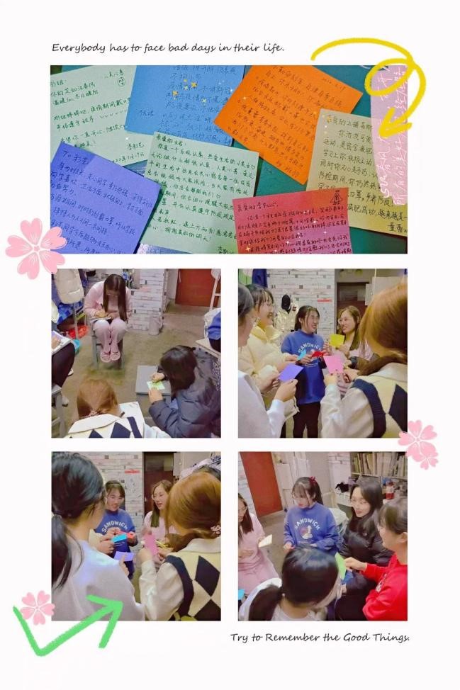 七星彩开奖结果