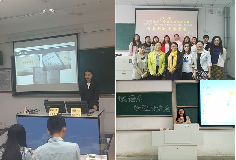 七星彩开奖结果