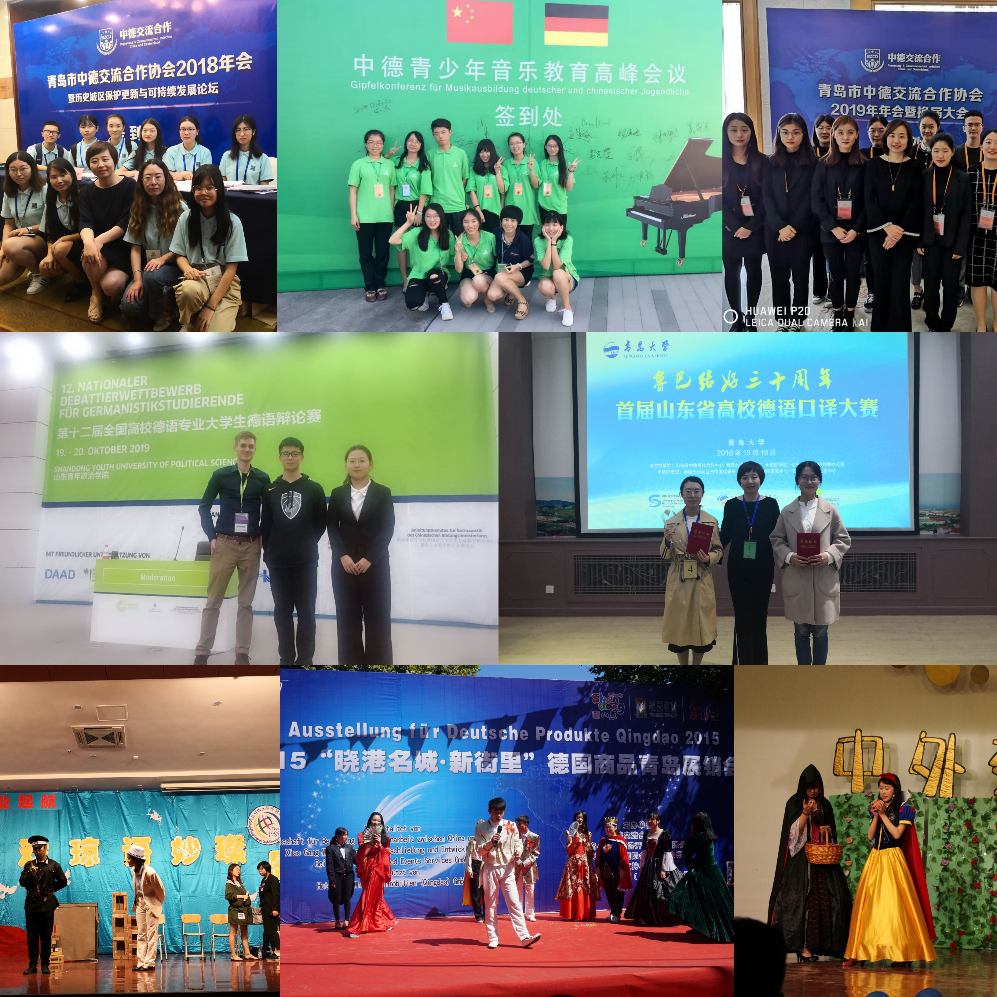 七星彩开奖结果