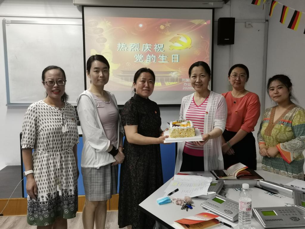 七星彩开奖结果