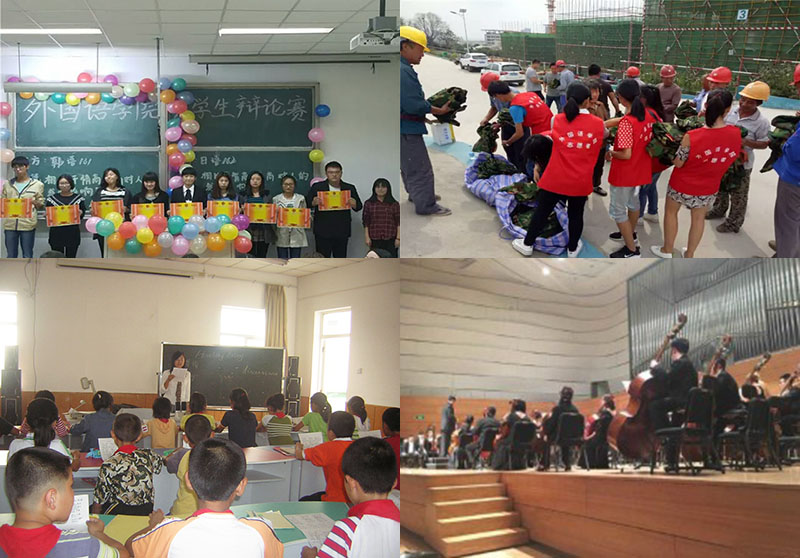 七星彩开奖结果