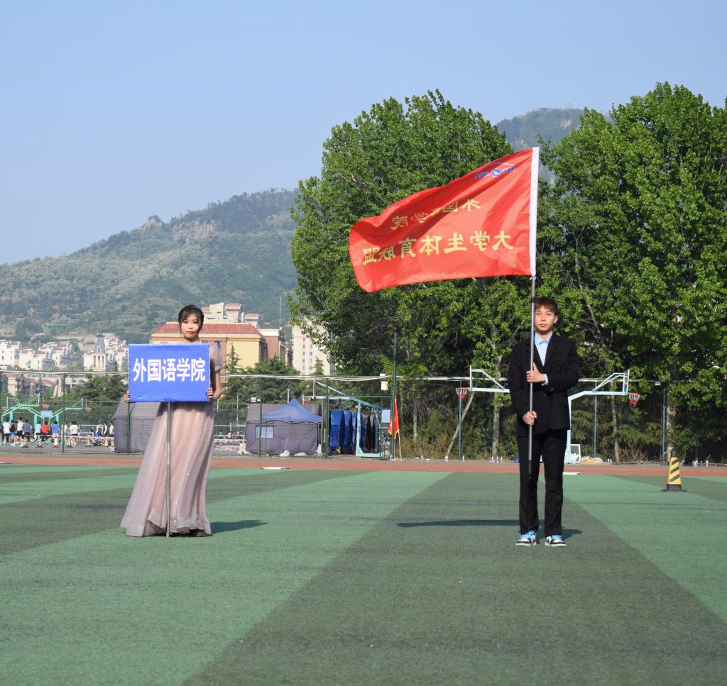 七星彩开奖结果