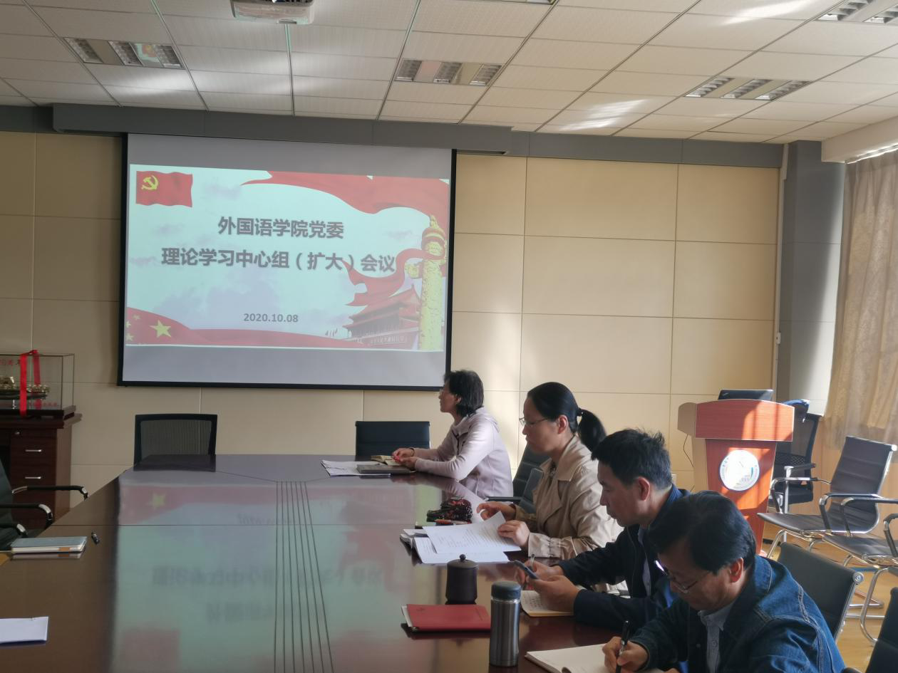 七星彩开奖结果