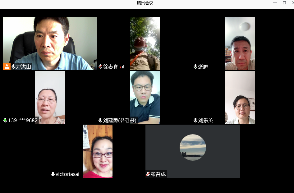 七星彩开奖结果