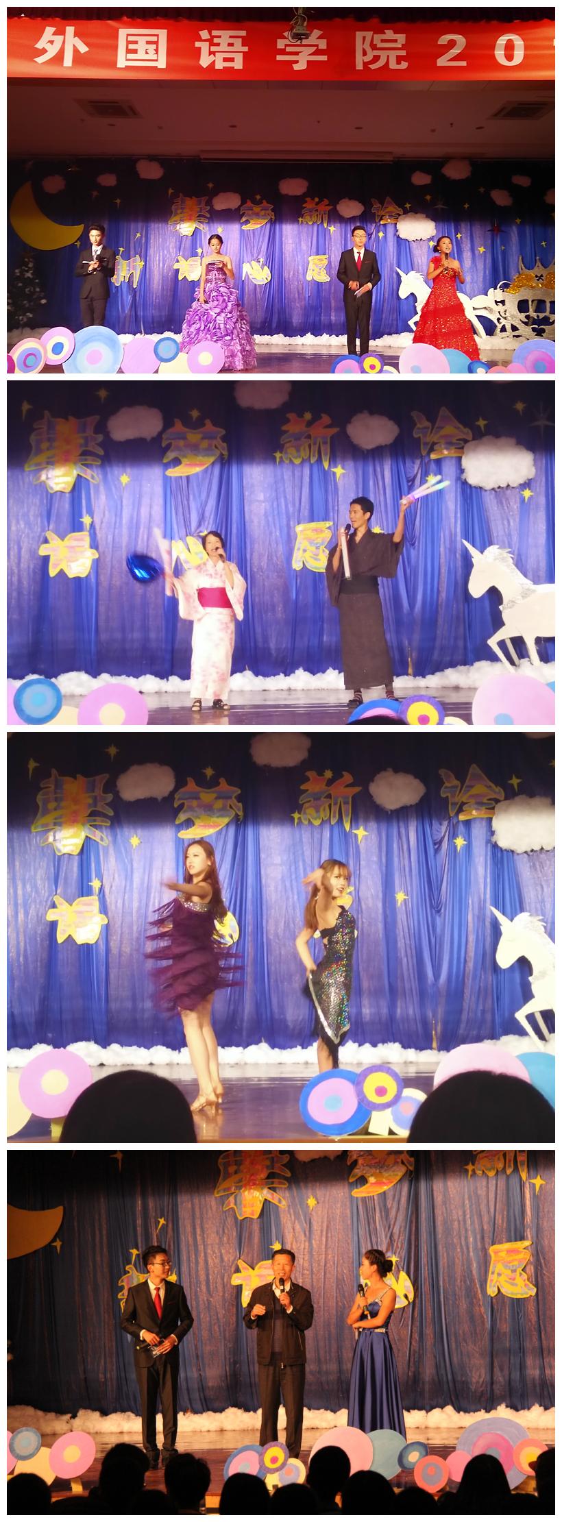 七星彩开奖结果