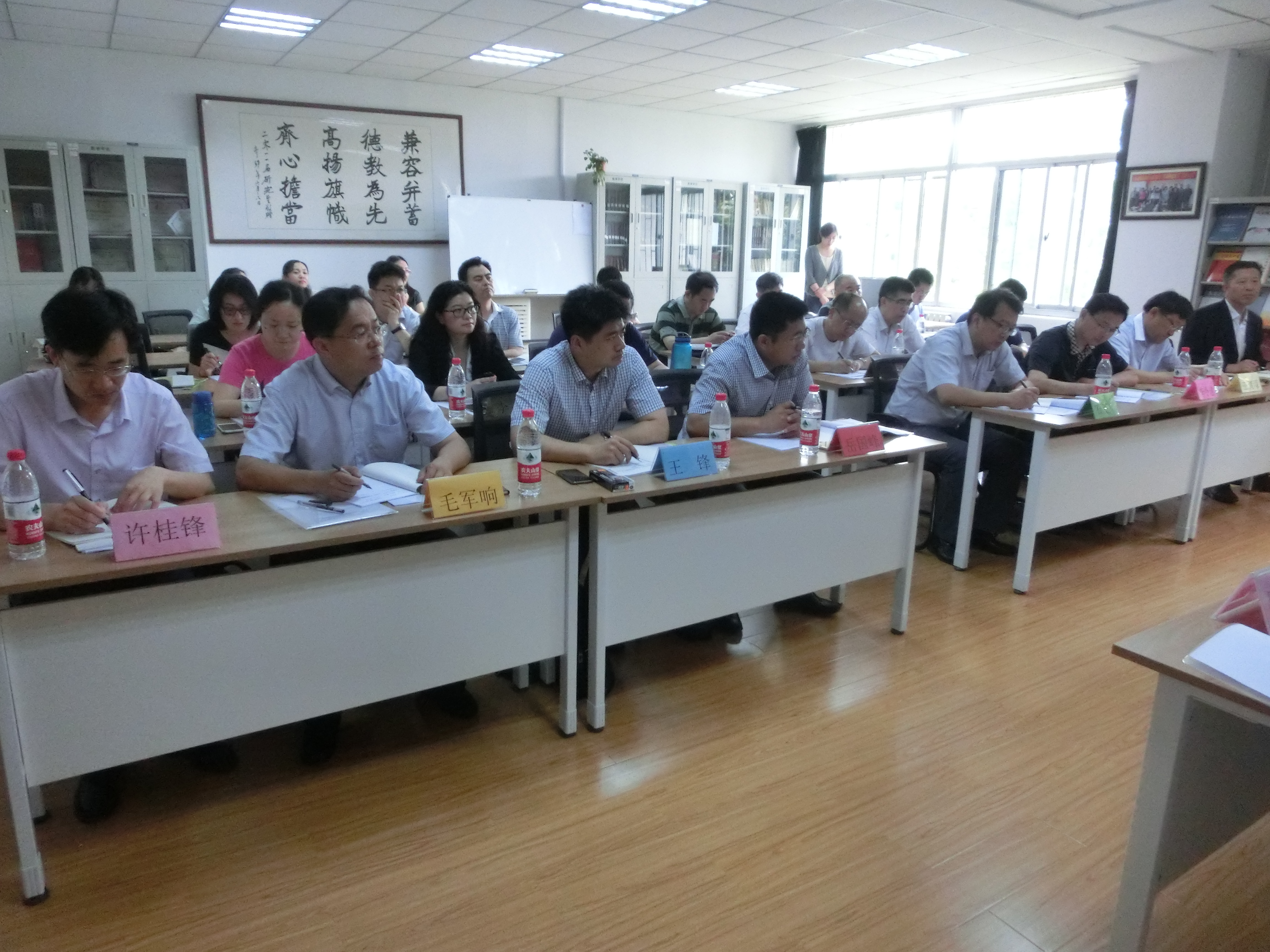 七星彩开奖结果