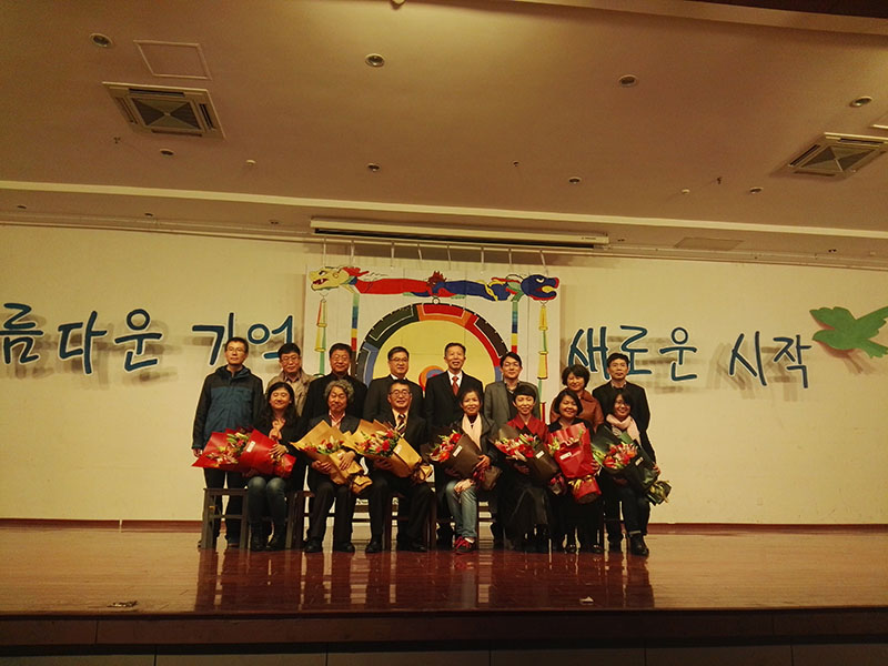 七星彩开奖结果