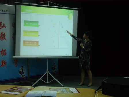 七星彩开奖结果