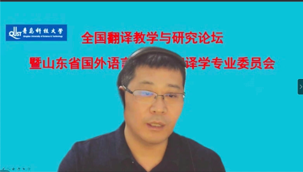 七星彩开奖结果