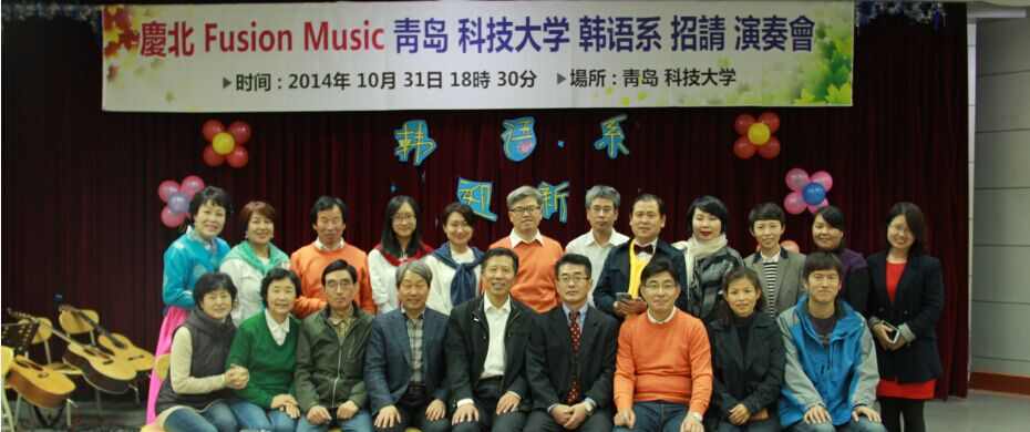 七星彩开奖结果