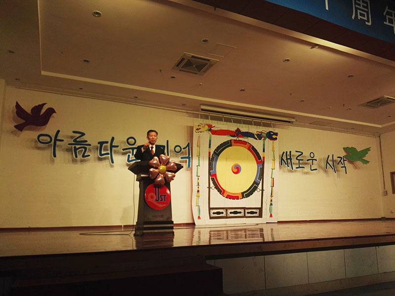 七星彩开奖结果