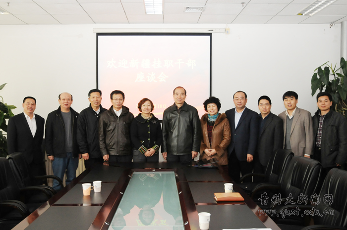 七星彩开奖结果