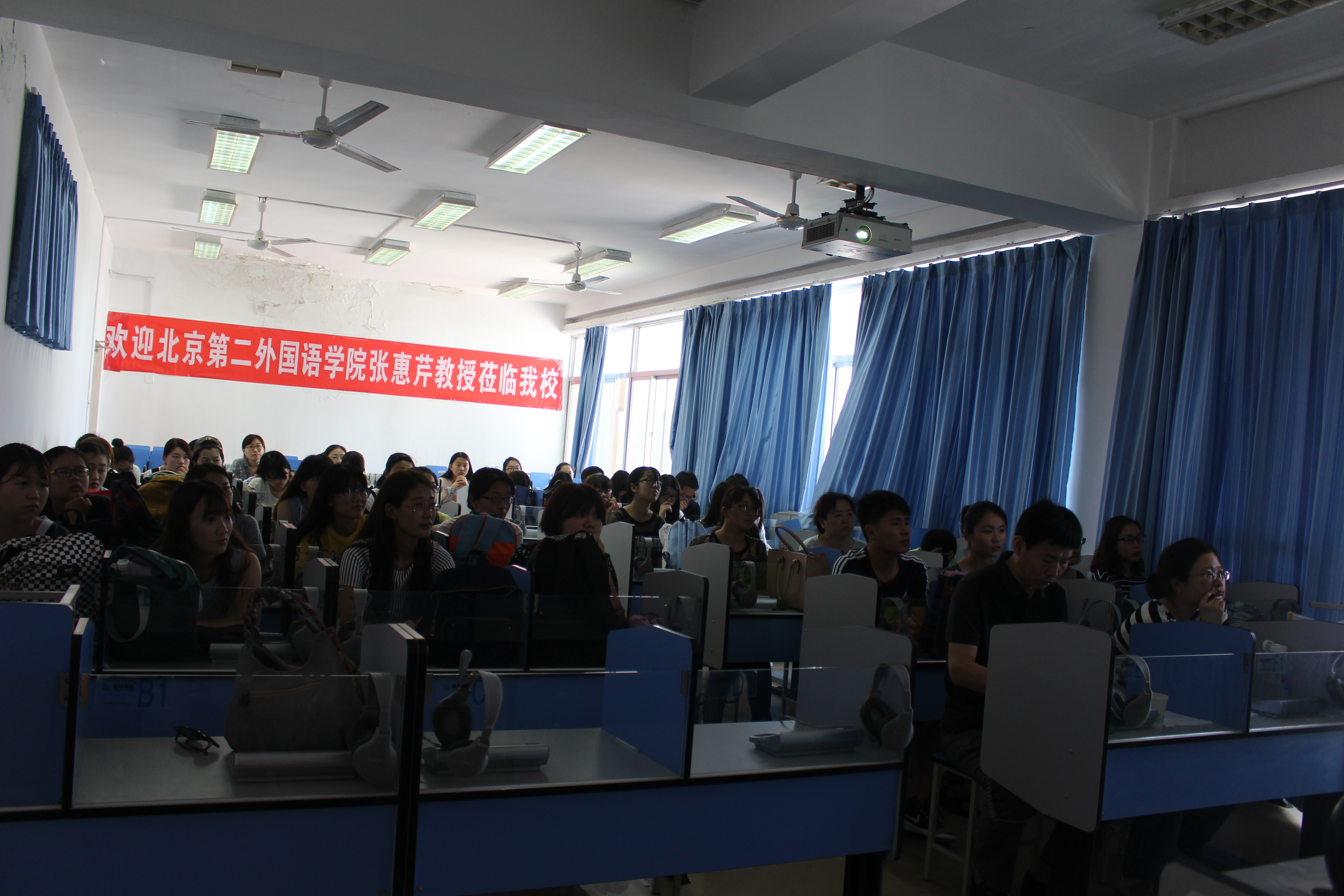 七星彩开奖结果