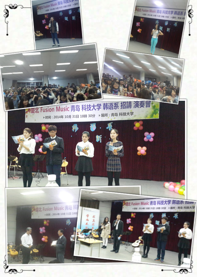 七星彩开奖结果