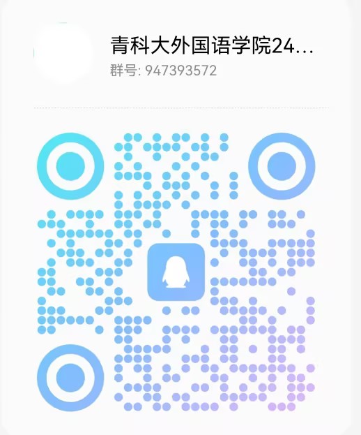 七星彩开奖结果