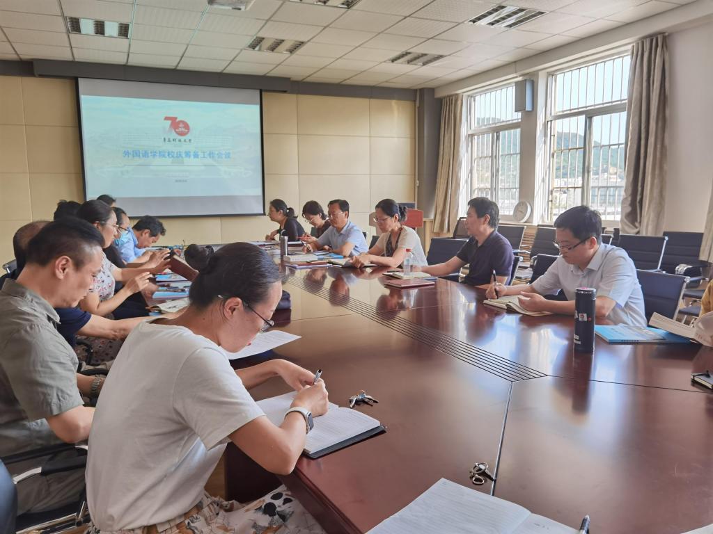 七星彩开奖结果