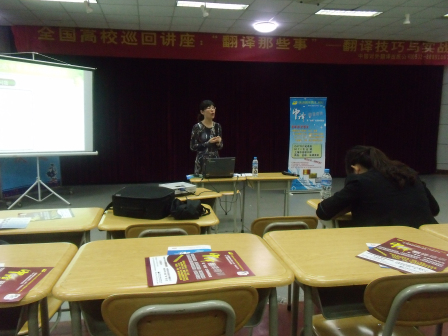 七星彩开奖结果