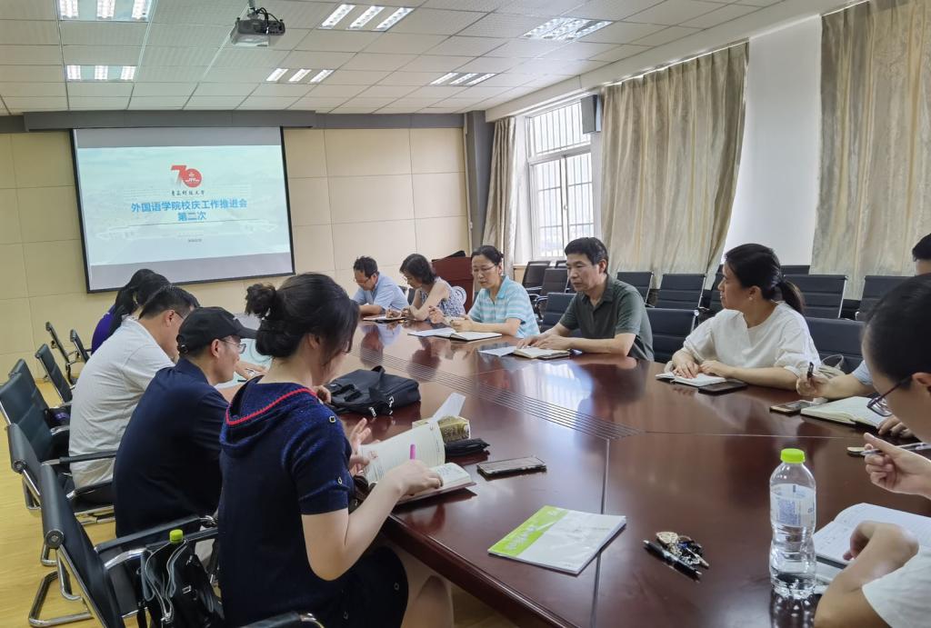 七星彩开奖结果