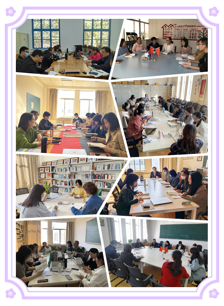 七星彩开奖结果