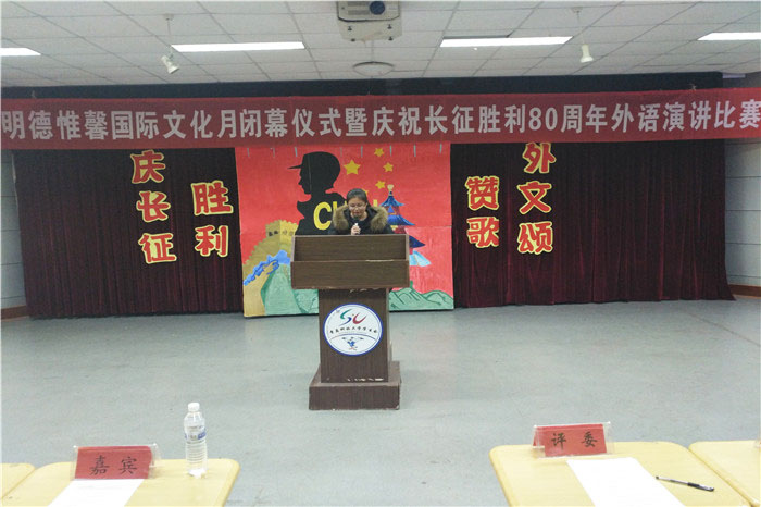 七星彩开奖结果