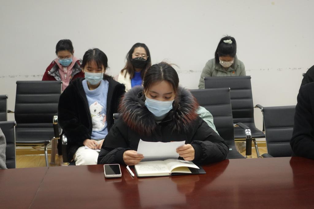 七星彩开奖结果