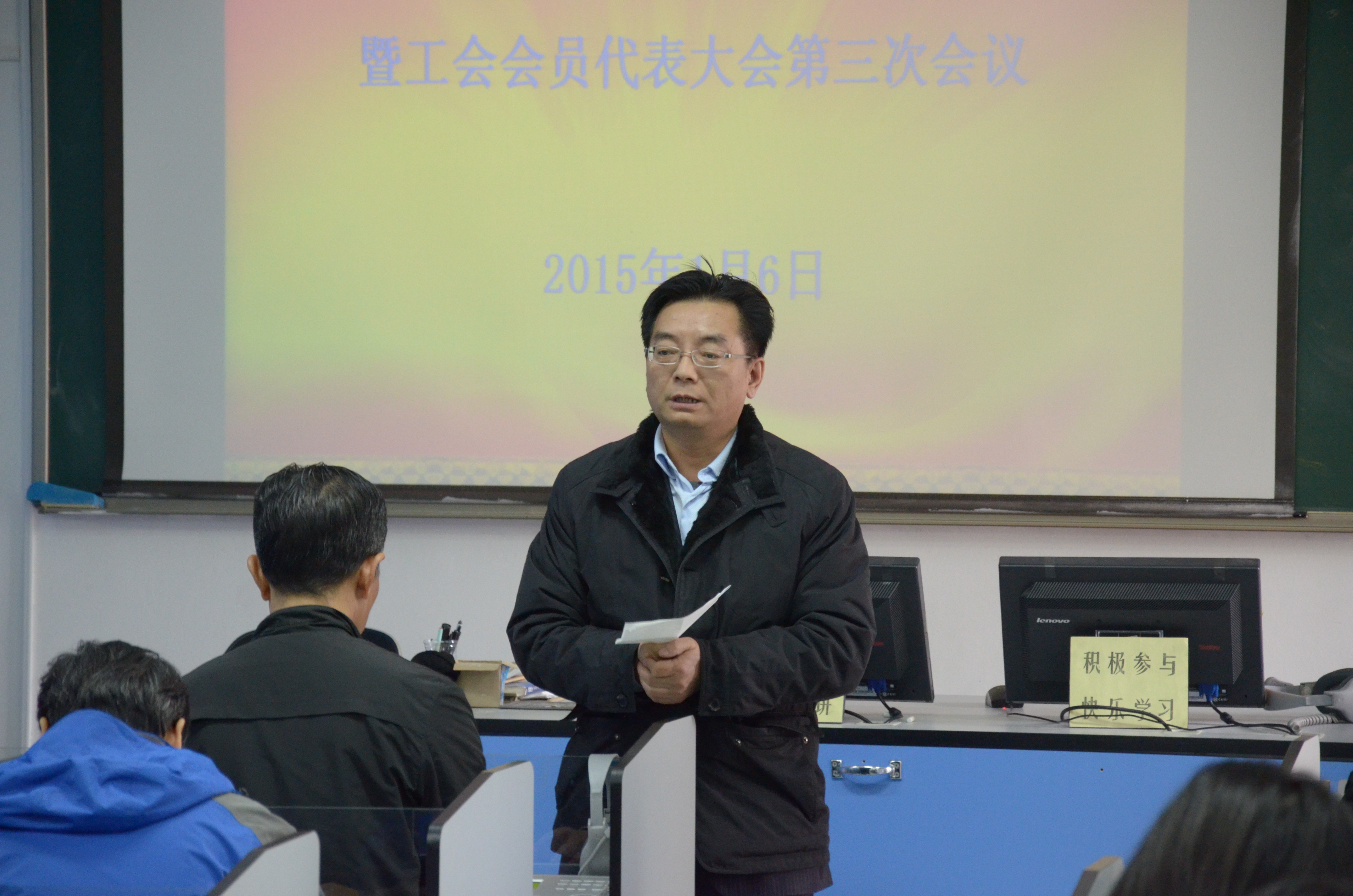 七星彩开奖结果