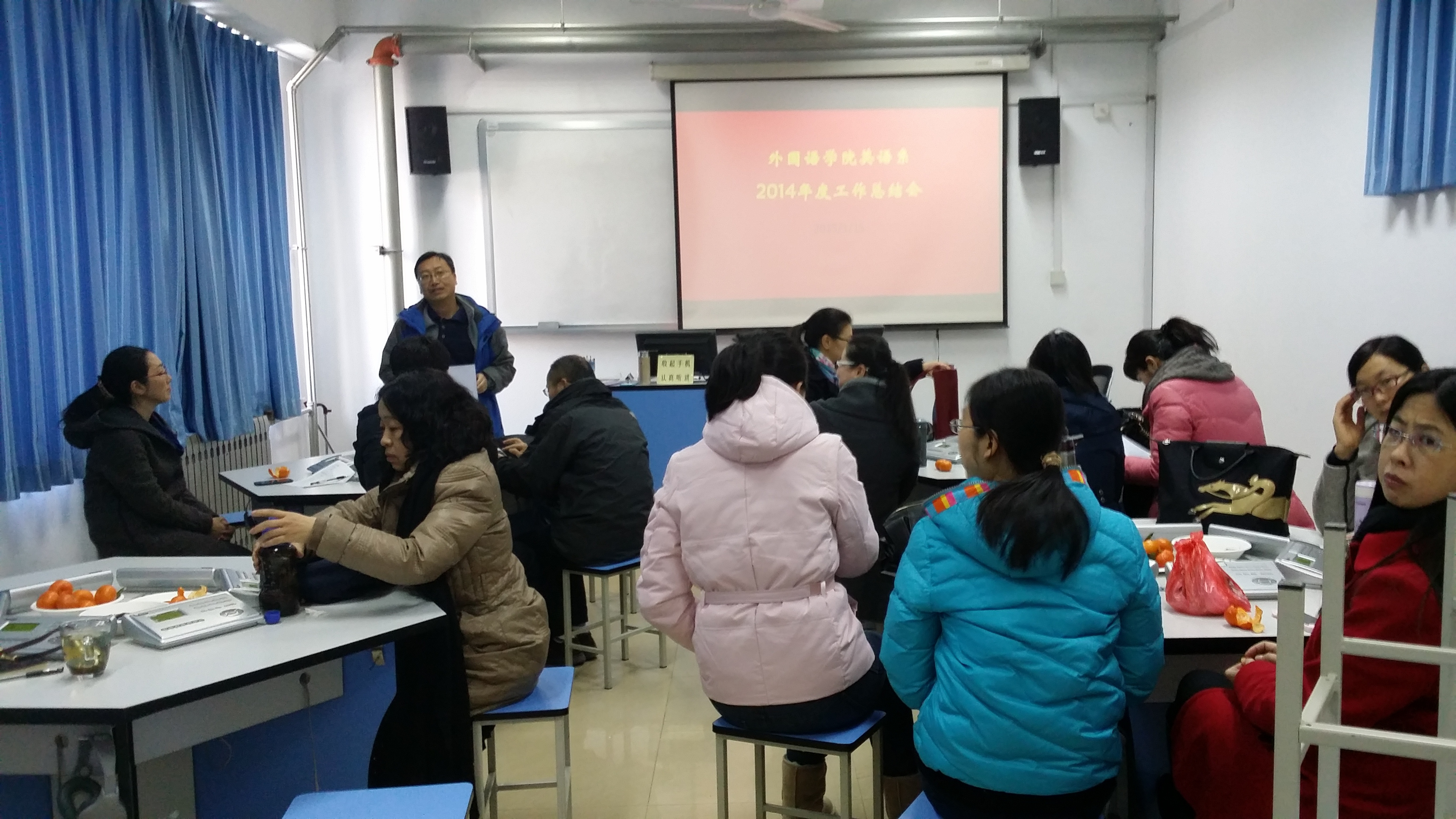 七星彩开奖结果