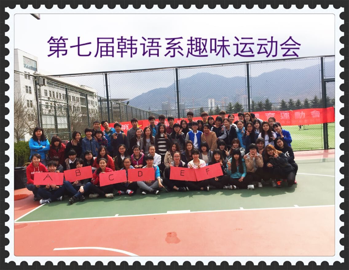 七星彩开奖结果