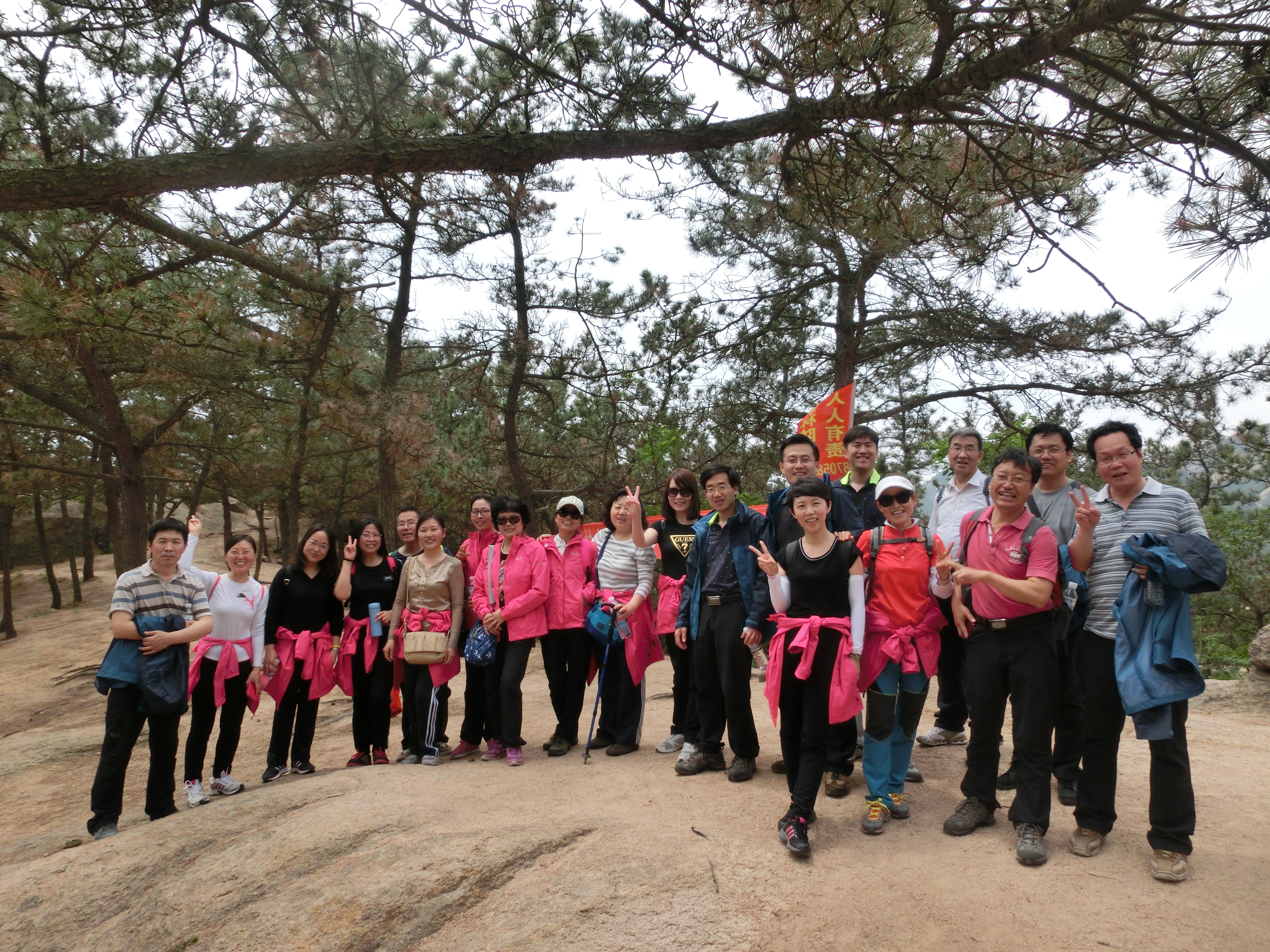 七星彩开奖结果