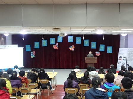 七星彩开奖结果