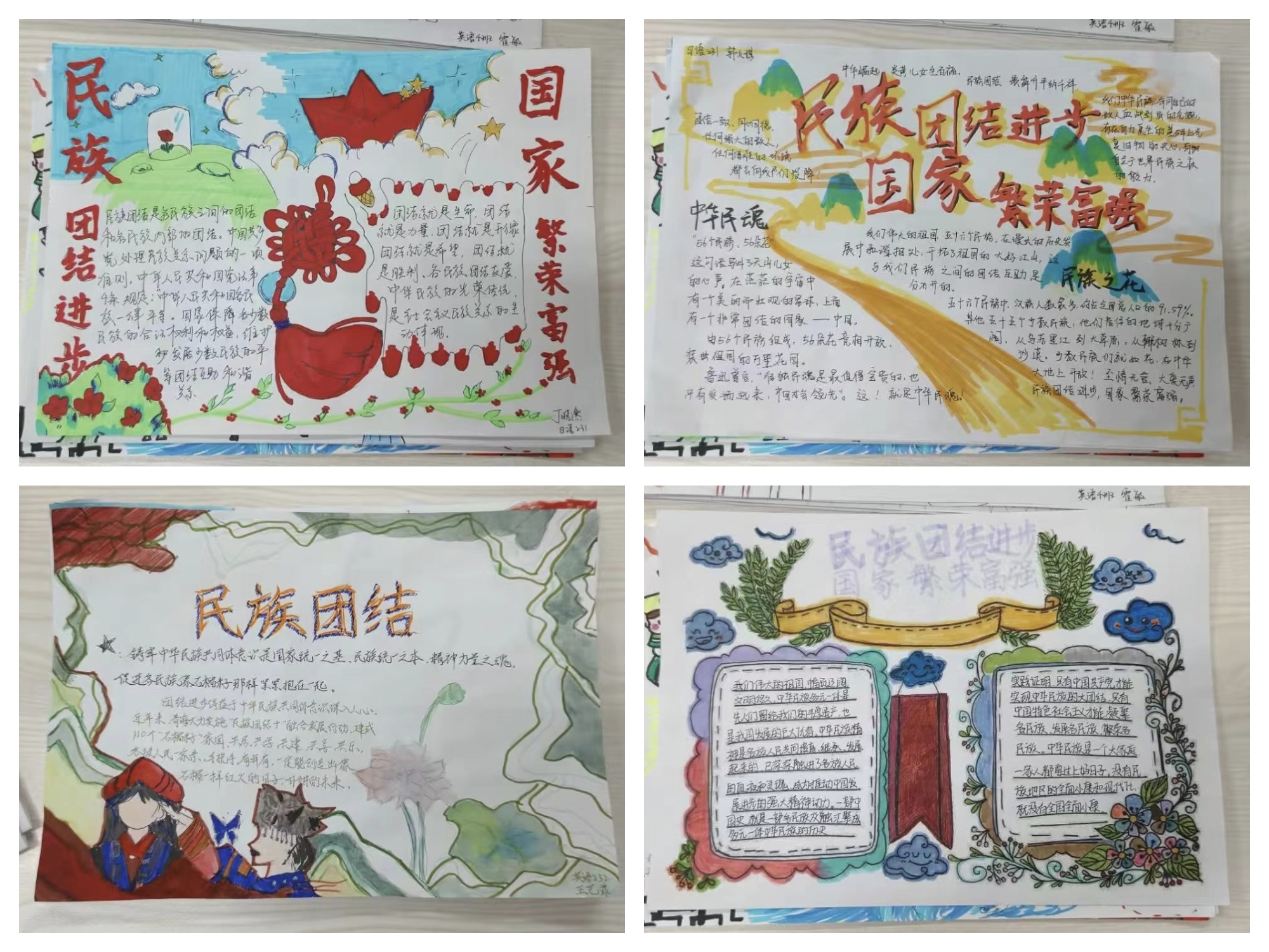 七星彩开奖结果