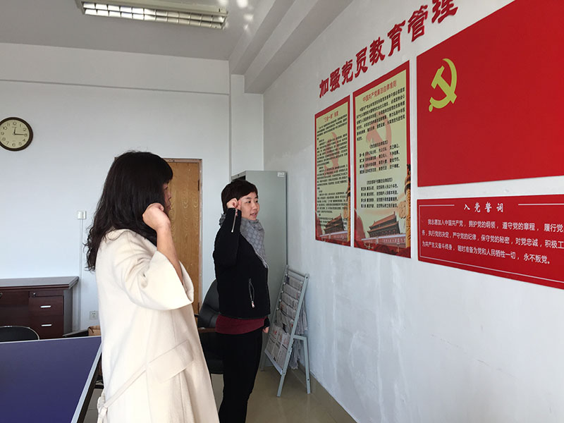 七星彩开奖结果