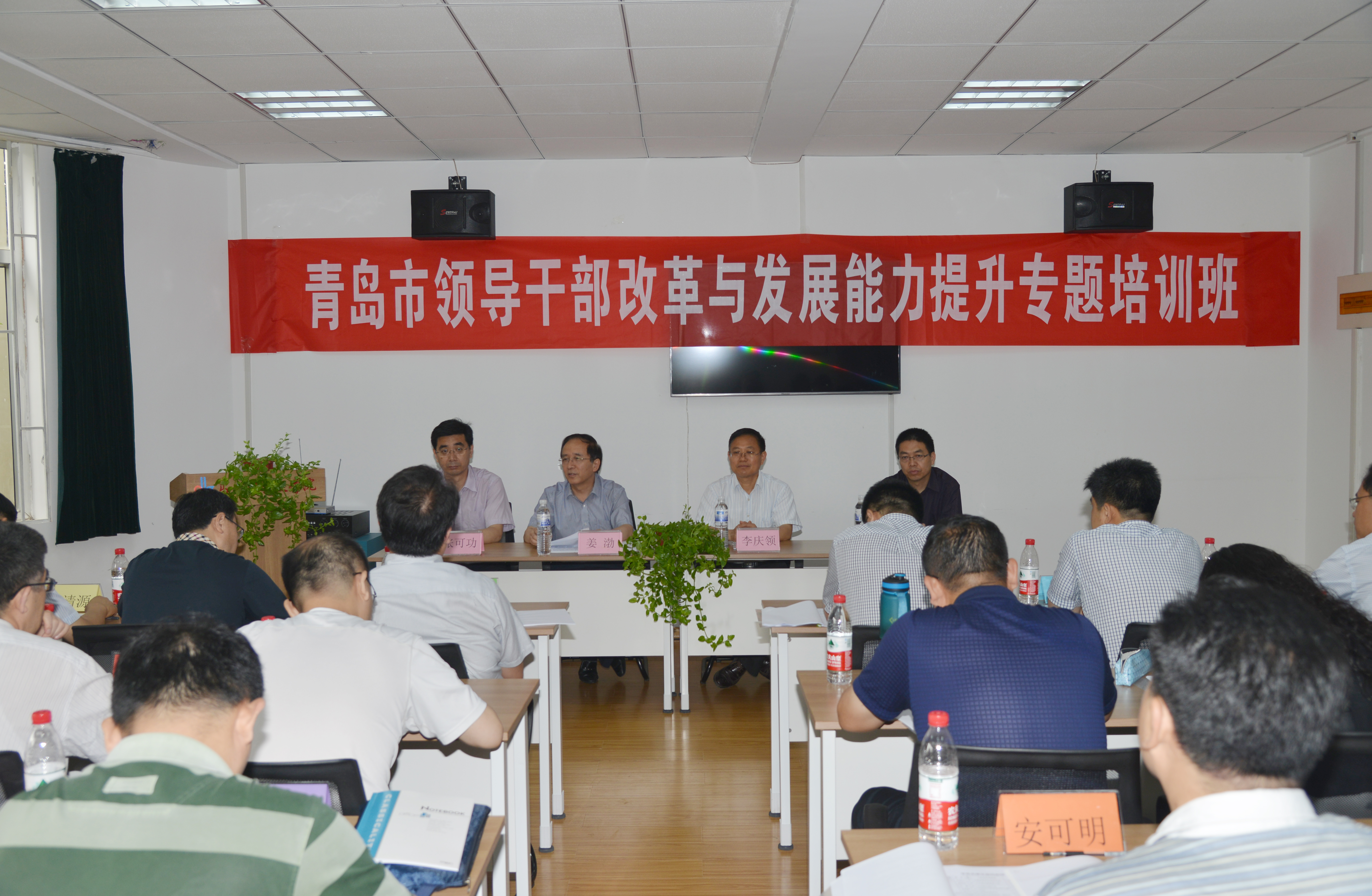 七星彩开奖结果