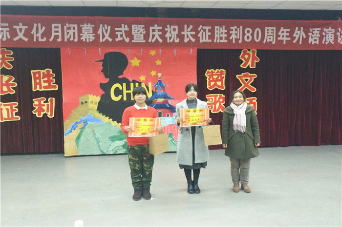 七星彩开奖结果