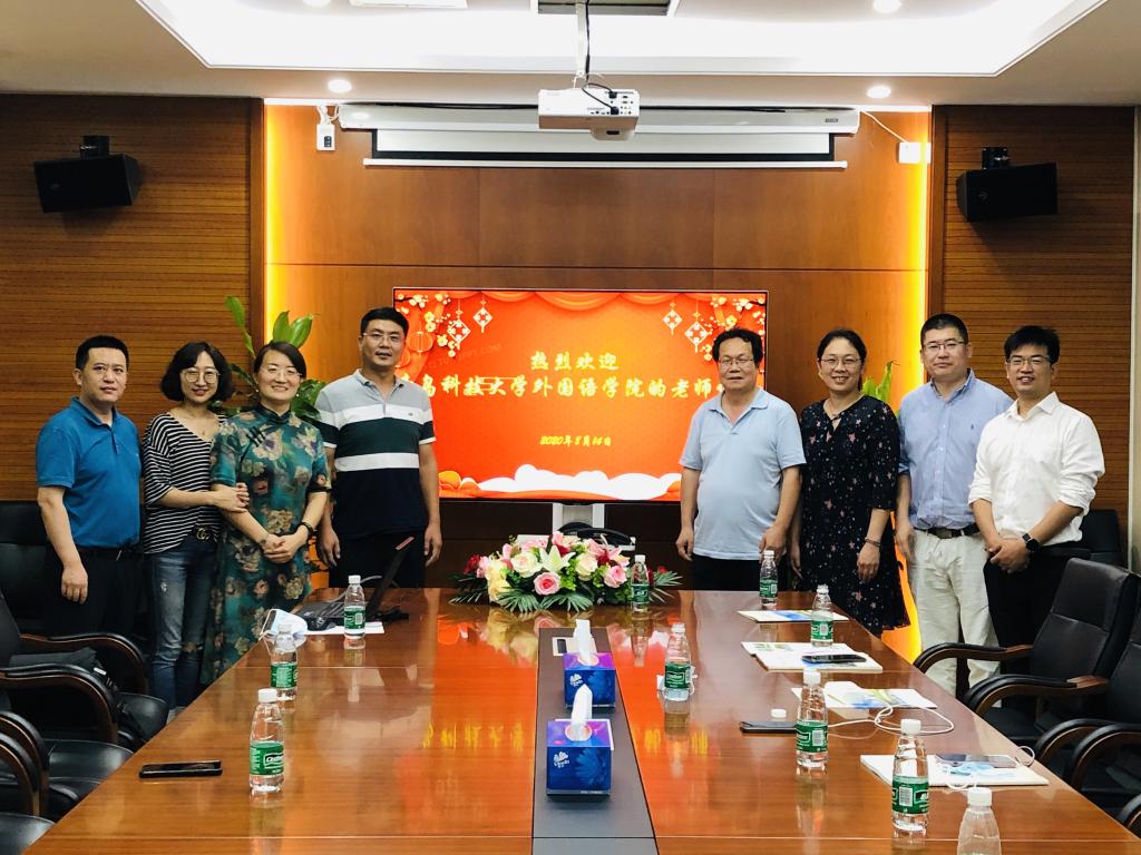 七星彩开奖结果