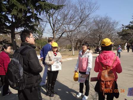 七星彩开奖结果